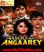 Aansoo Bane Angare 1993 song download